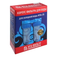 Корпус для фильтра ITA Filter F20125-3/4, для холодной воды, 15 л/мин, до 35&deg; С, 3/4"