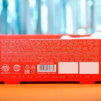 Подарочный набор &laquo;Тепла и уюта&raquo;: чай 50 г, крем-мед 120 г, носки 36-39 р, термос 500 мл, арахис в глазури 100 г