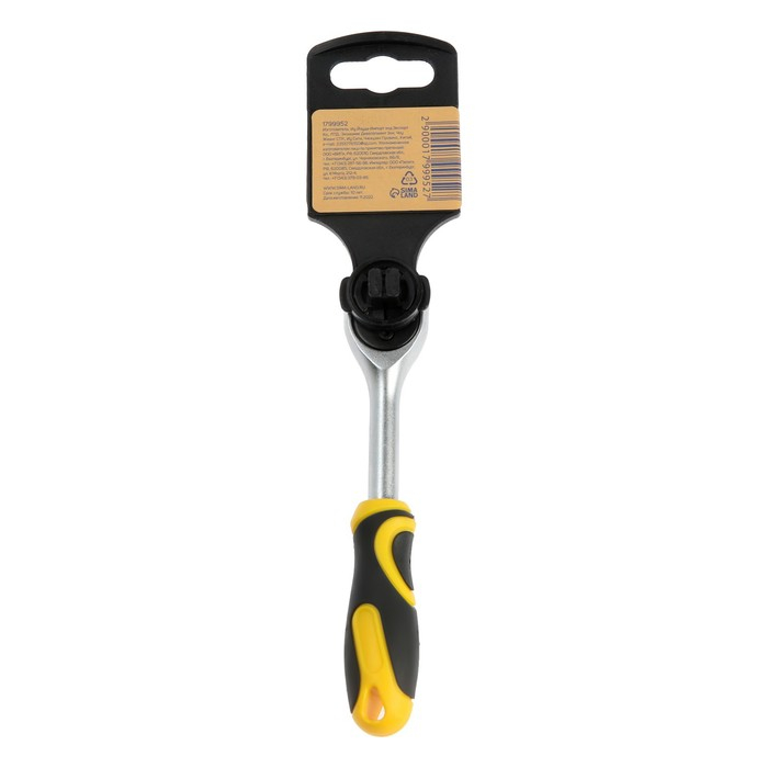 Вороток с трещоткой ТУНДРА, CrV, квадрат 1/4 Вороток с трещоткой ТУНДРА, CrV, квадрат 1/4", 2К рукоятка, 72 зубца, 150 мм