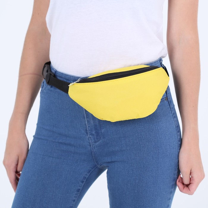 Поясная сумка на молнии, цвет жёлтый Поясная сумка на молнии, цвет жёлтый