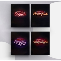 Комплект предметных тетрадей 48 листов &laquo;Неон&raquo;, 10 предметов со справочным материалом, обложка мелованный картон, УФ-лак, блок офсет