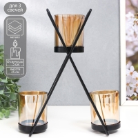 Подсвечник металл, стекло на 3 свечи "Гарна" d-5 см, чёрный 9х21х25 см