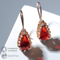 Серьги со стразами &laquo;Эдель&raquo; капля совершенство, цвет красный в розовом золоте