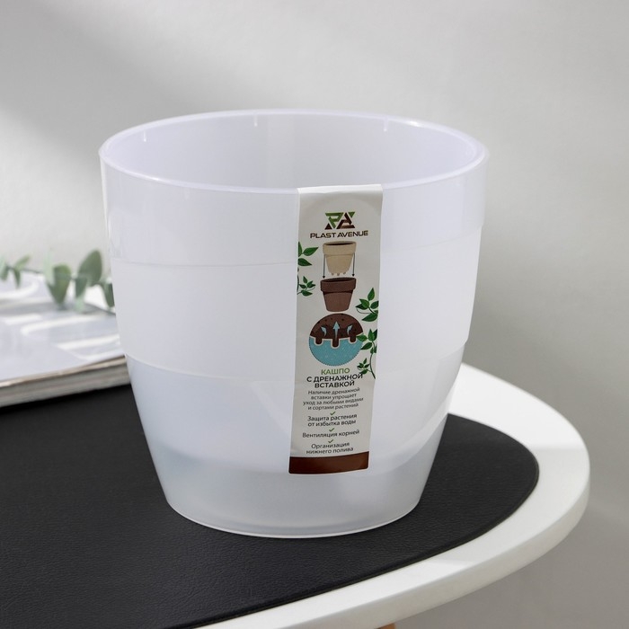 Кашпо для цветов со вставкой &laquo;Грация&raquo;, 2 л, цвет прозрачный