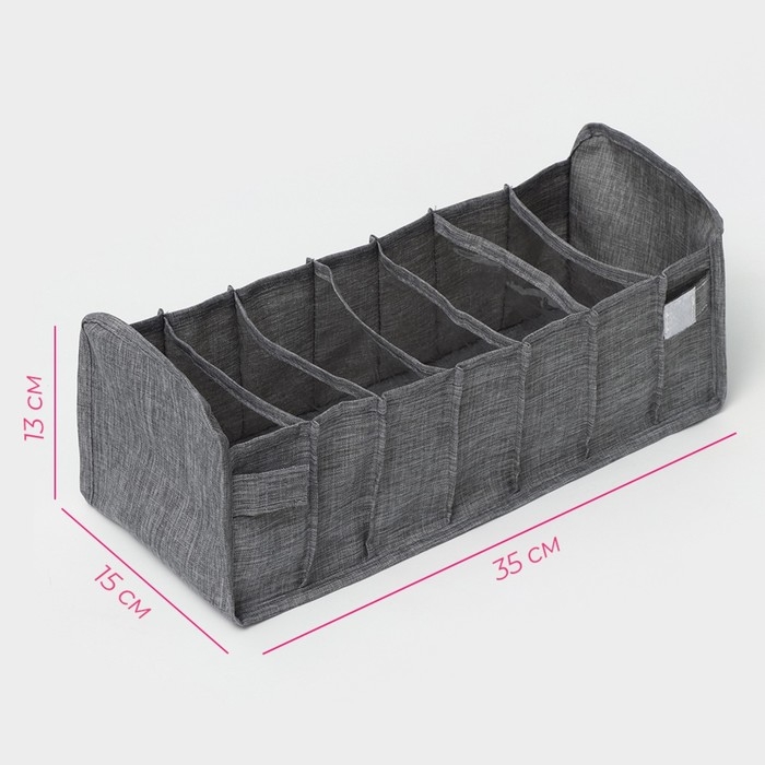 Органайзер для хранения белья Доляна, 7 ячеек, 35&times;15&times;13 см, цвет серый