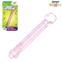 Ручка для аквамозаики, цвет розовый Ручка для аквамозаики, цвет розовый