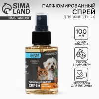 Парфюмированный спрей для животных Groomroom, аромат &laquo;Фрукты в карамели&raquo;, 100 мл