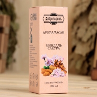 Эфирное масло "Миндаль и сакура", 100 мл "Добропаровъ" Эфирное масло "Миндаль и сакура", 100 мл "Добропаровъ"