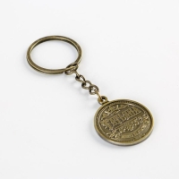 Брелок для ключей , металлический, талисман «Татьяна» латунь, 3 х 3,5 х 2,5 см Брелок для ключей , металлический, талисман «Татьяна» латунь, 3 х 3,5 х 2,5 см