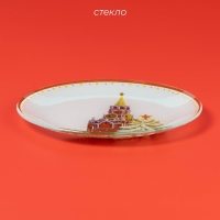 Блюдо сервировочное стеклянное &laquo;Зимний медвежонок. Москва&raquo;, d=19 см