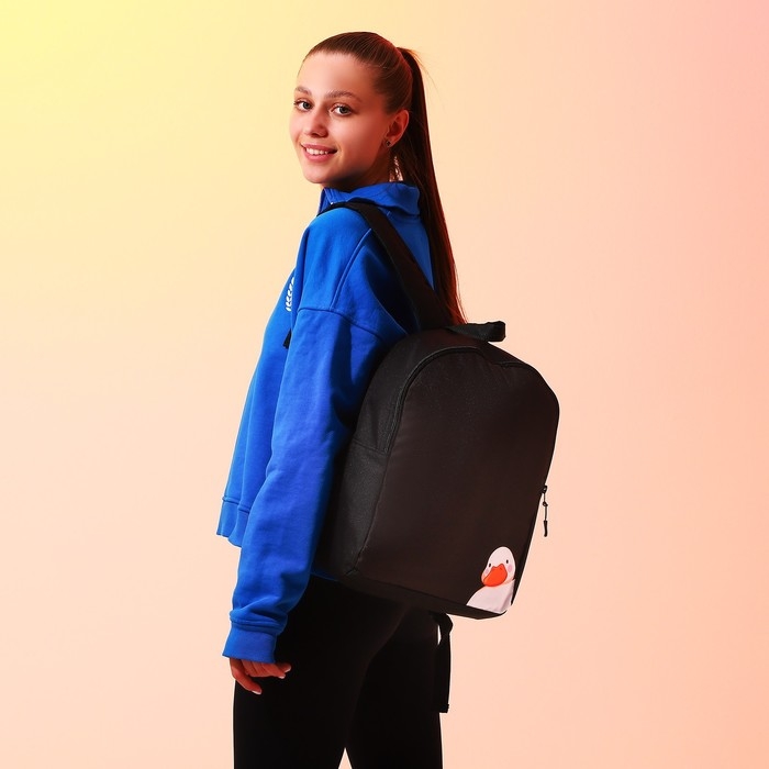 Рюкзак школьный текстильный &laquo;Утка&raquo;, 38х14х27 см, цвет чёрный