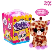 Игрушка &laquo;Твой мягкий друг: Фанни&raquo;, МИКС