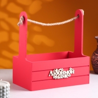 Ящик - кашпо деревянный 25х15х30 "Любимой Маме" Красный Ящик - кашпо деревянный 25х15х30 "Любимой Маме" Красный