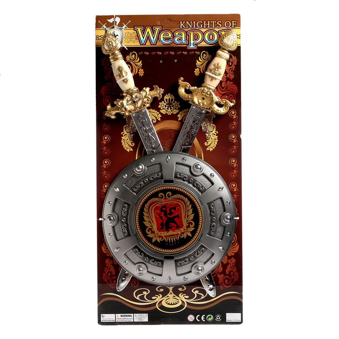 Набор оружия &laquo;Рыцарь&raquo;