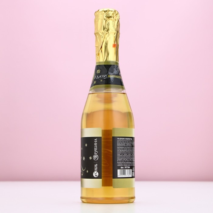 Гель для душа во флаконе шампанское &laquo;Удачи в Новом Году!&raquo;, 500 мл, аромат зимних ягод, ЧИСТОЕ СЧАСТЬЕ