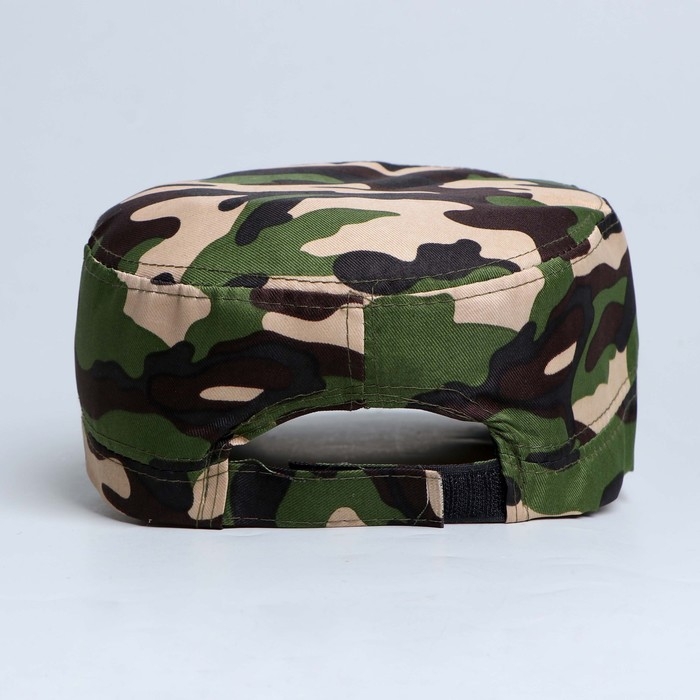 Кепка &laquo;Рыбак №1&raquo;, взрослая