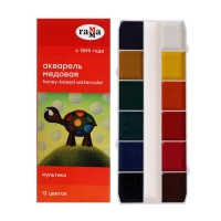 Акварель 12 цветов "Гамма" "Мультики", медовая, без кисти, картон Акварель 12 цветов "Гамма" "Мультики", медовая, без кисти, картон