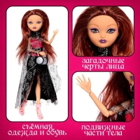 Кукла шарнирная «Страшная сказка», Эрика Кукла шарнирная «Страшная сказка», Эрика