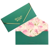 Конверт для денег подарочный. Набор. Софт тач, тиснение, 19 х 9 см, Дисней Конверт для денег подарочный. Набор. Софт тач, тиснение, 19 х 9 см, Дисней