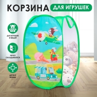 Корзина для хранения игрушек &laquo;Взлетаем!&raquo; 57х34х34 см