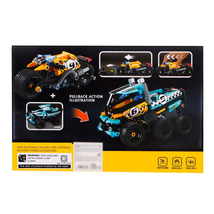 Конструктор с инерционным механизмом &laquo;Трюковый мотоцикл&raquo;, 140 деталей