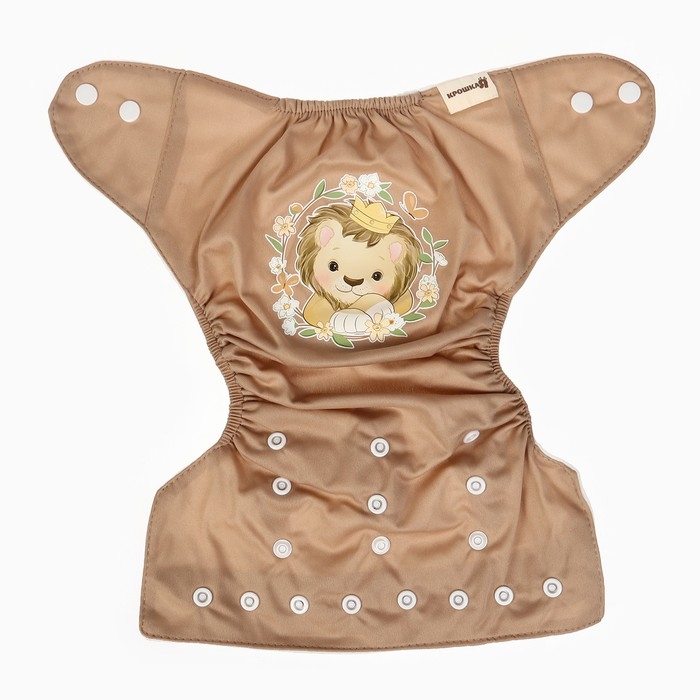 Многоразовый подгузник «Львенок», 3-15 кг, цвет коричневый, Крошка Я Многоразовый подгузник «Львенок», 3-15 кг, цвет коричневый, Крошка Я
