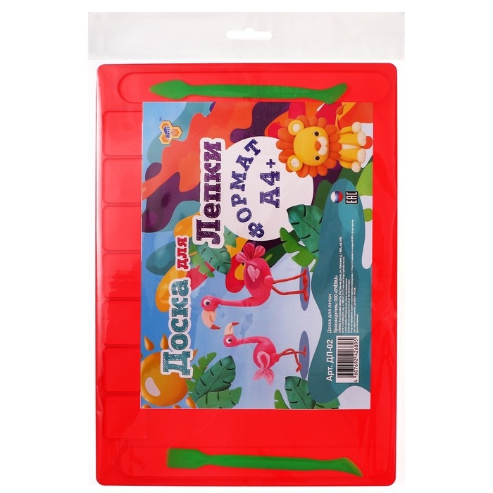 Доска для лепки Calligrata, А4, +2 стека, отделения для пластилина, 2,2 мм, пластик, с бортиком, микс Доска для лепки Calligrata, А4, +2 стека, отделения для пластилина, 2,2 мм, пластик, с бортиком, микс