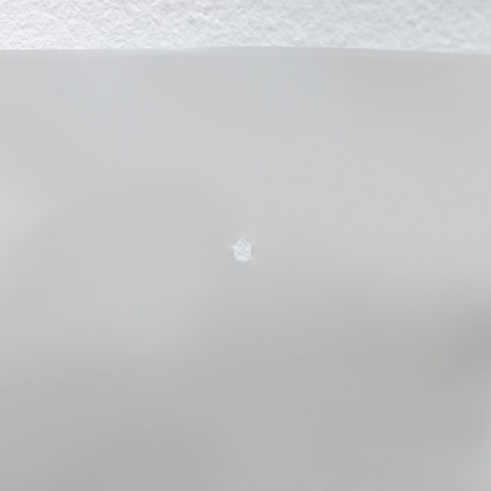 Штора для ванной Mirage,180&times;180 см, белая