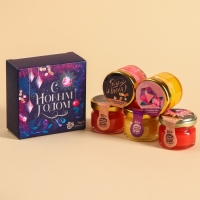 Подарочный набор &laquo;С Новым годом!&raquo;: чай чёрный (50 гр), крем-мед (5 шт x 30 гр)