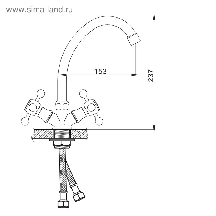 Смеситель для кухни Accoona A5681, двухвентильный, силумин, хром
