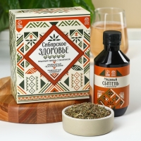 Набор &laquo;Сибирское здоровье&raquo;: сбитень 250 мл., чай травяной 100 г (2 шт. х 50 г).
