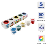 Тесто для лепки, 5 цветов, 450 г, эко на растительной основе, картон Тесто для лепки, 5 цветов, 450 г, эко на растительной основе, картон
