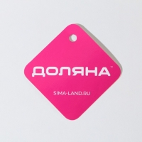 Корзина для продуктов Доляна, 39&times;26&times;10 см, цвет коричневый