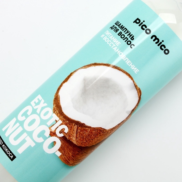 Шампунь для волос, кокос, 400 мл