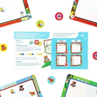 Новогодняя настольная игра-головоломка &laquo;Новый год: Logic. Фабрика подарков&raquo;, 15 карт, 3+