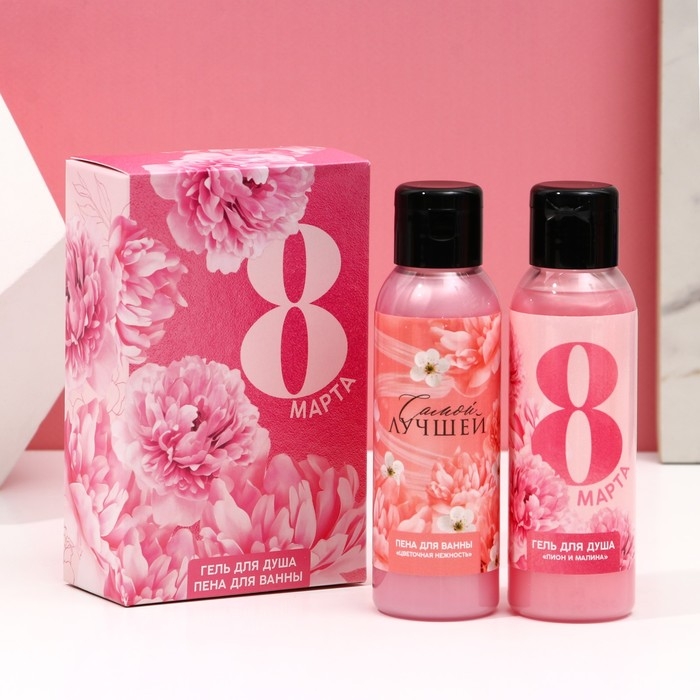 Подарочный набор косметики &laquo;С 8 Марта!&raquo;, гель для душа 100 мл и пена для ванны 100 мл, ЧИСТОЕ СЧАСТЬЕ