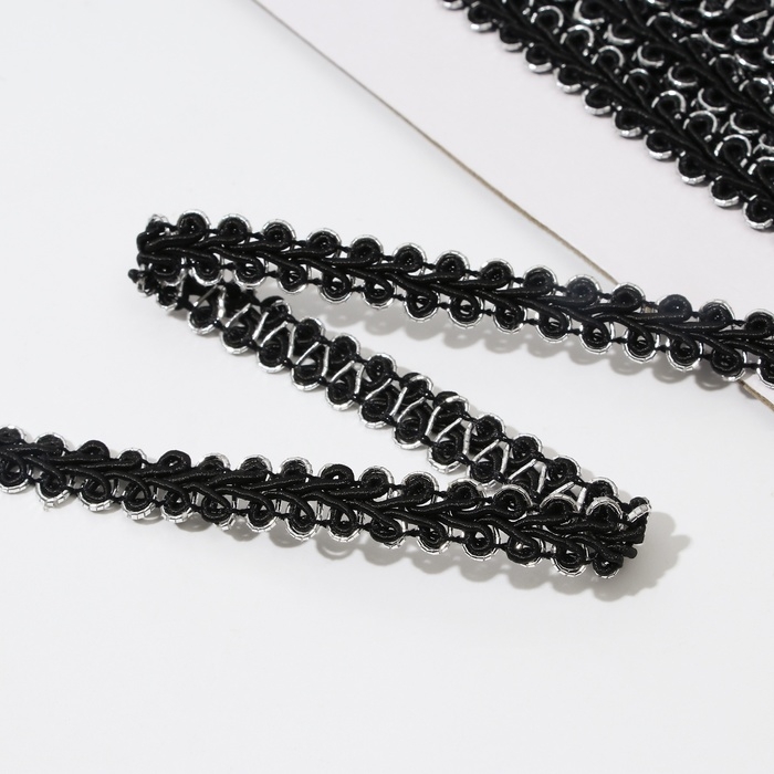 Тесьма декоративная &laquo;Шанель&raquo;, 8 мм, 10 &plusmn; 1 м, цвет чёрный/серебряный