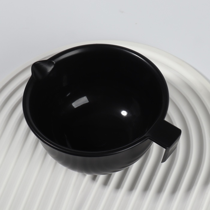 Чаша для окрашивания, с ручкой, 150 мл, d = 11 см, цвет чёрный