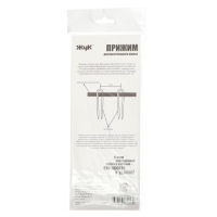 Набор прижимов для крепления магистрального шланга к грунту, 4 шт., &laquo;Жук&raquo;