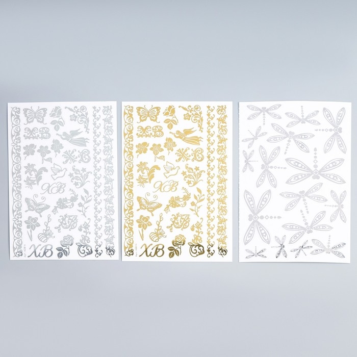 Наклейки для украшения яиц "Светлой пасхи"