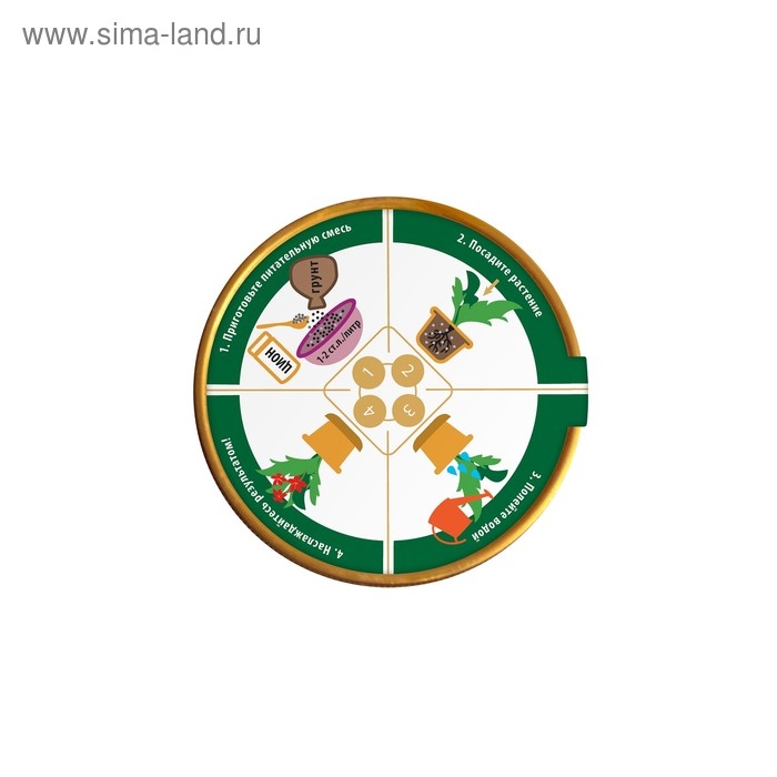 Субстрат ZION ионитный для выращивания клубники, добавка для растений, 700 гр Субстрат ZION ионитный для выращивания клубники, добавка для растений, 700 гр