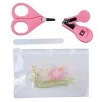 Маникюрный набор детский для самых маленьких &laquo;Счастье&raquo; (ножницы+щипчики+пилка)