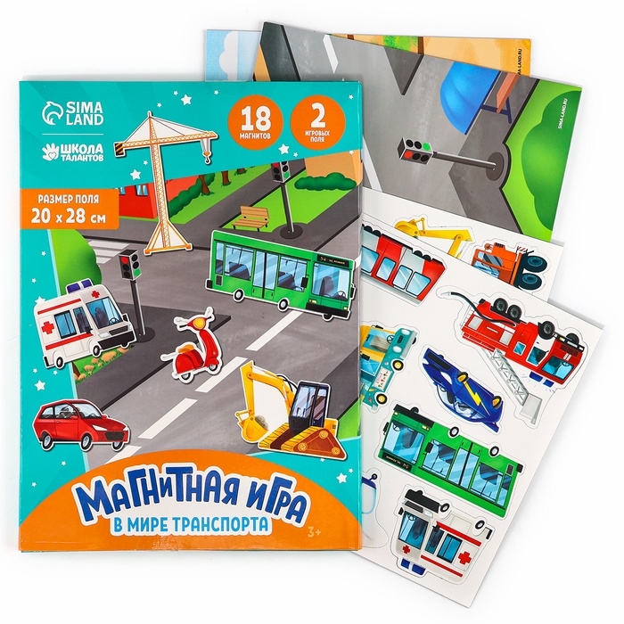 Магнитная игра "В мире транспорта" 28*20
