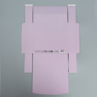 Коробка подарочная складная, упаковка, &laquo;Лавандовая&raquo;, 20 х 18 х 5 см, БЕЗ ЛЕНТЫ