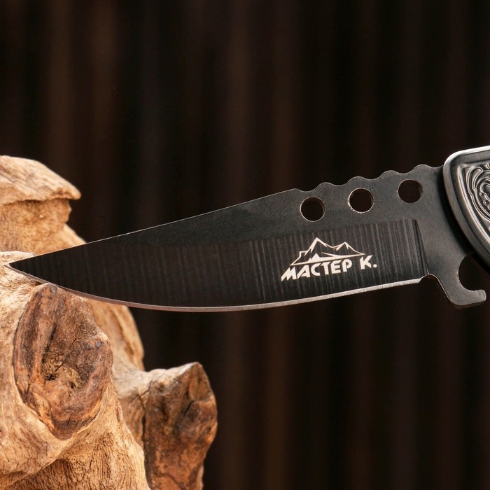 Нож складной Нож складной "Пиранья" 16см, клинок 67мм/1,2мм