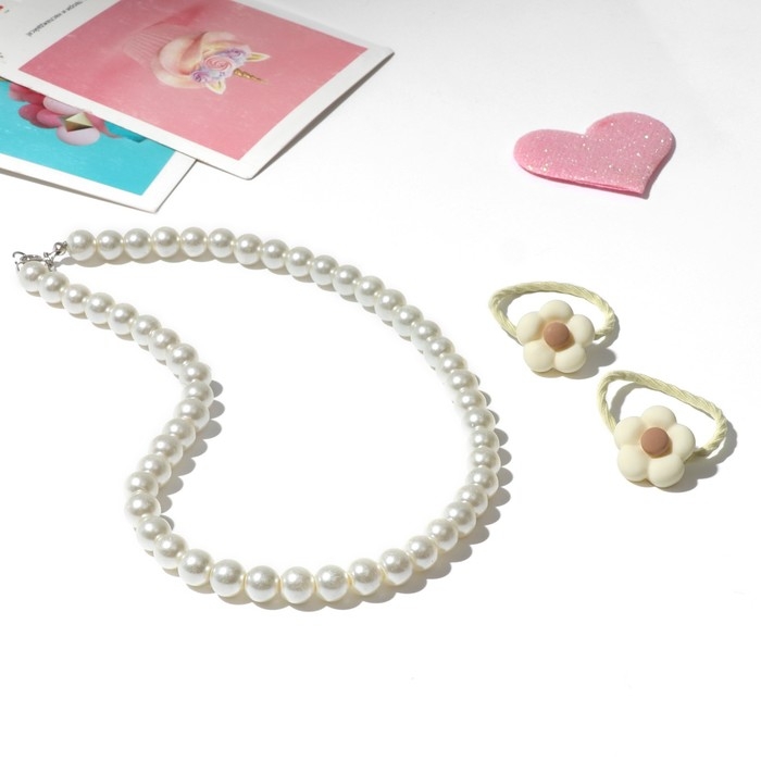 Комплект детский &laquo;Выбражулька&raquo; 3 предмета: 2 резинки, бусы, жемчуг, цвет бежевый