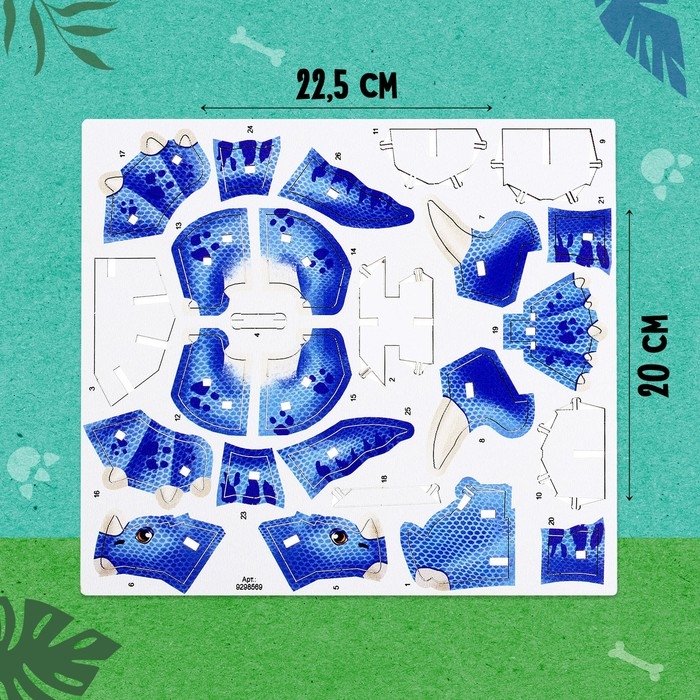 Деревянный конструктор &laquo;Трицератопс&raquo;