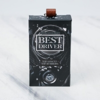 Ключница &laquo;Лучший охотник&raquo;