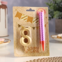 Свеча для торта цифра "Грань + фонтан" золотая "8"