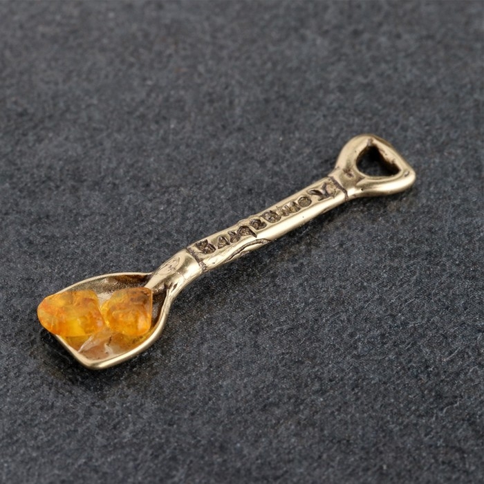 Сувенир кошельковый "Лопата K&ouml;nigsberg", с натуральным янтарем